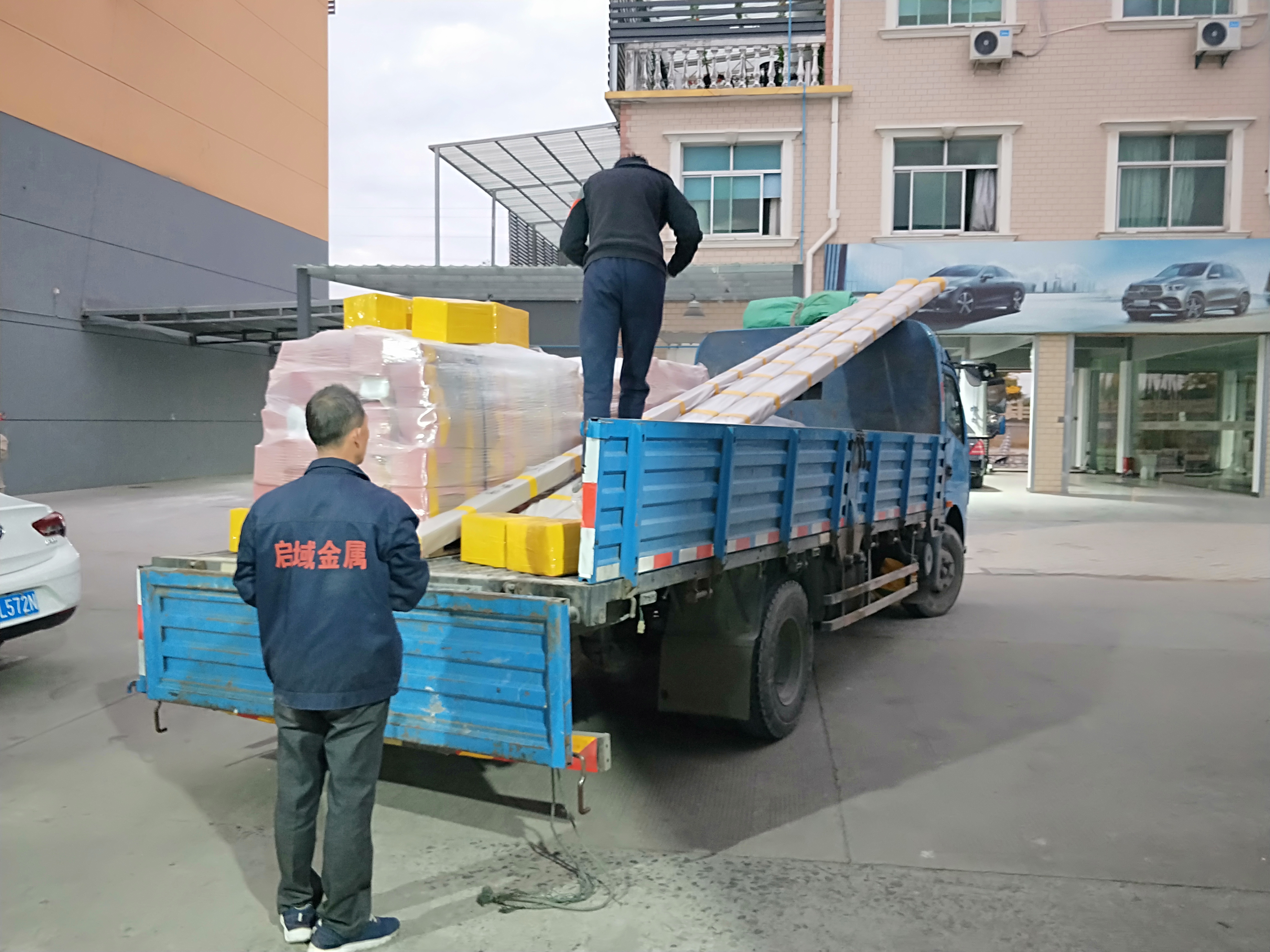 铝型材散料发货