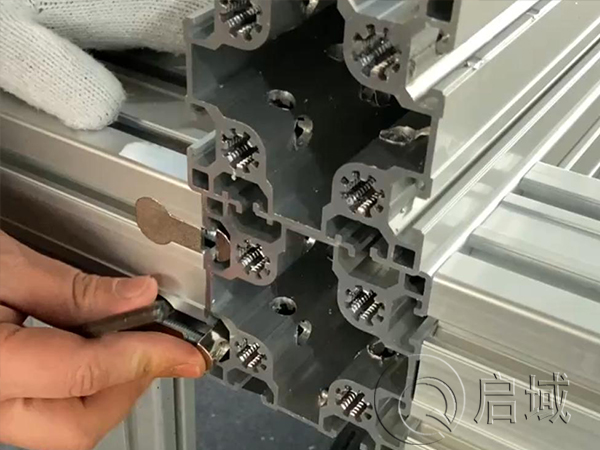 8080铝型材打孔