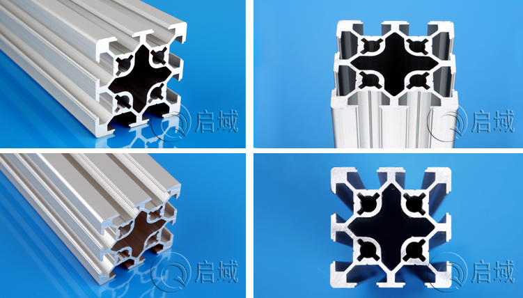 工业铝型材5050S细节图